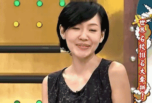 8.gif