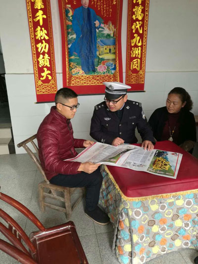 图片1 副本.jpg