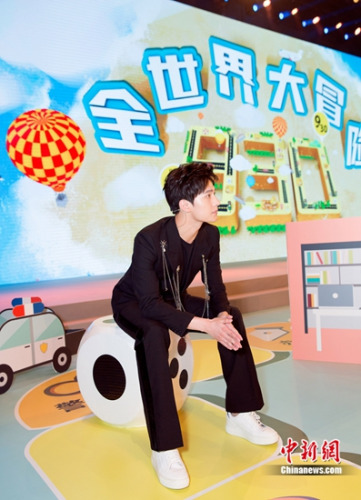 杨洋 片方供图 杨洋 片方供图