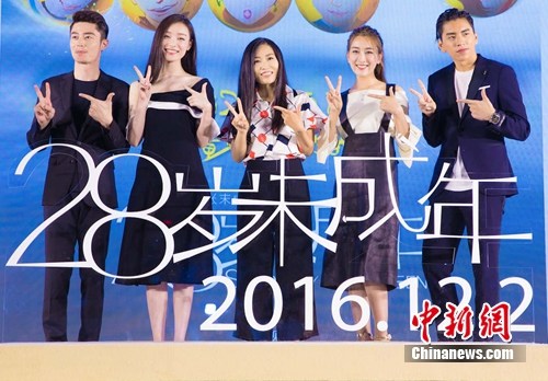 主创合影。 主办方供图 主创合影。 主办方供图